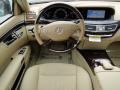 Black - S 550 Sedan Photo No. 17