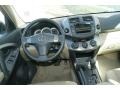 Pyrite Metallic - RAV4 I4 4WD Photo No. 18