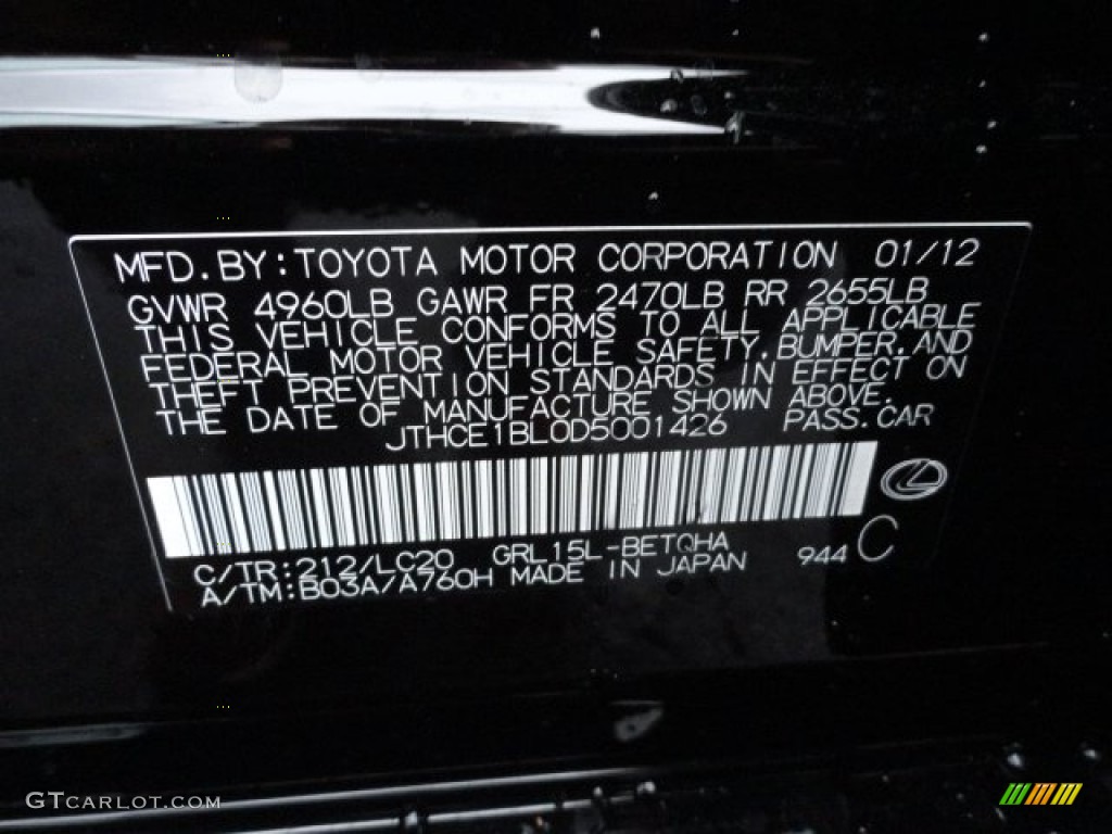 2013 GS Color Code 212 for Obsidian Black Photo #61756982