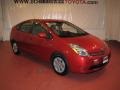 Barcelona Red Metallic - Prius Hybrid Photo No. 3