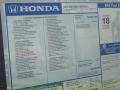 2012 Honda Odyssey EX-L Window Sticker