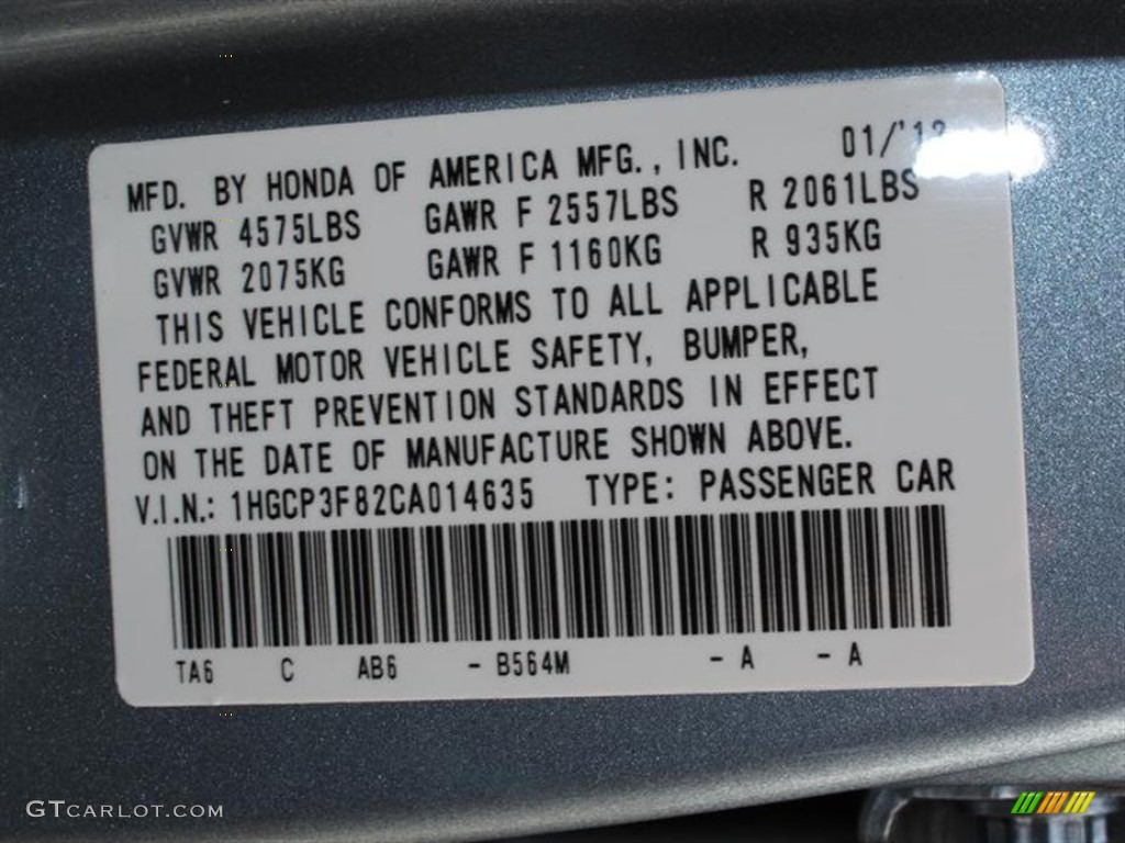 2012 Accord Color Code B564M for Celestial Blue Metallic Photo #61792352