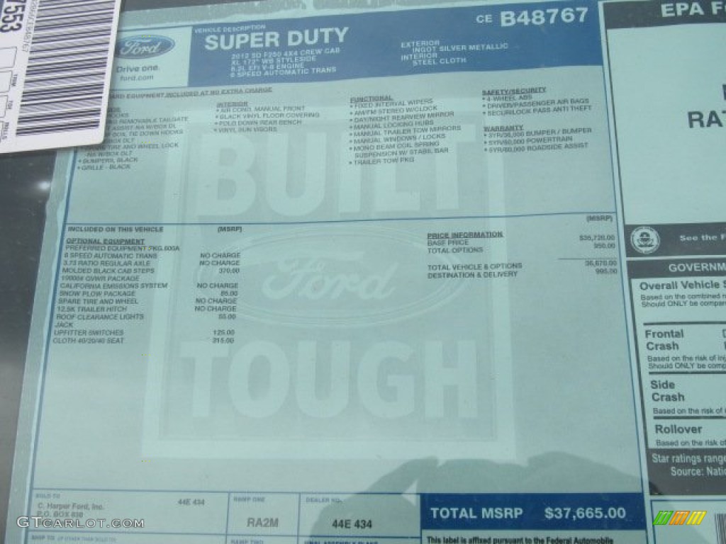 2012 F250 Super Duty XL Crew Cab 4x4 - Ingot Silver Metallic / Steel photo #7