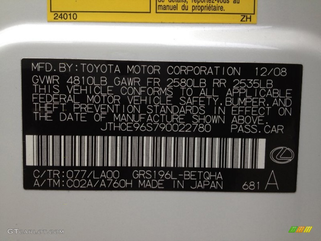 2009 GS Color Code 077 for Starfire White Pearl Photo #61801079