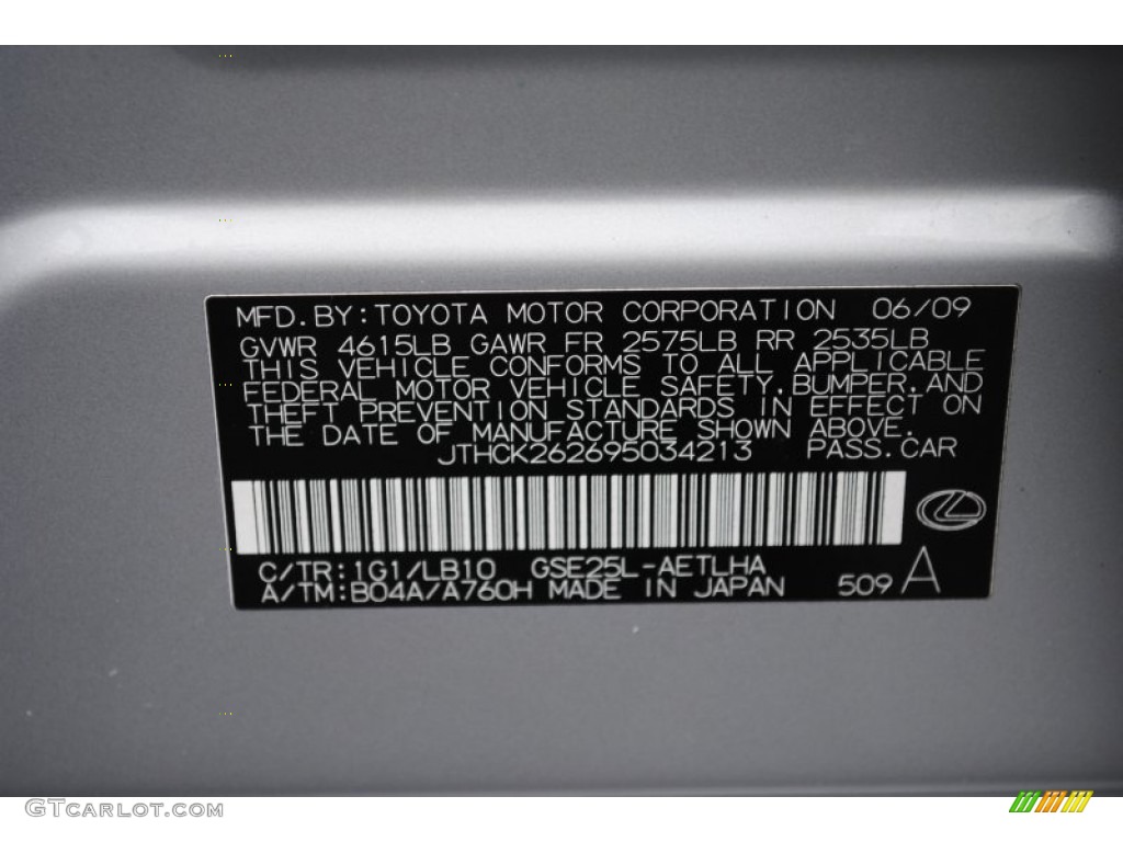 2009 IS Color Code 1G1 for Tungsten Pearl Photo #61801115