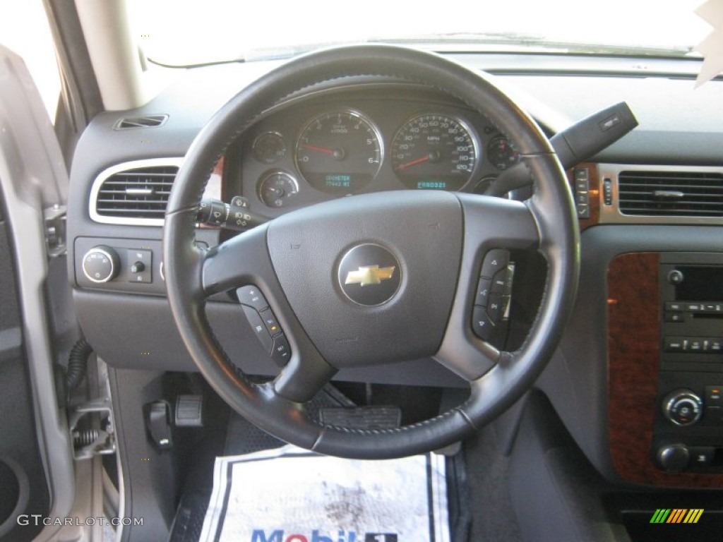 2007 Suburban 1500 LT 4x4 - Silver Birch Metallic / Ebony photo #10