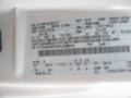 Oxford White - E Series Van E250 Super Duty Cargo Photo No. 21
