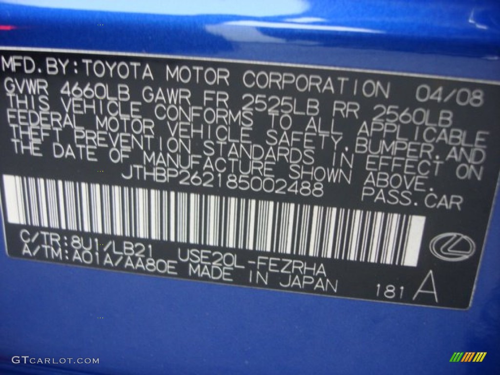 2008 IS Color Code 8U1 for Ultrasonic Blue Mica Photo #61845657