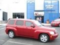 Crystal Red Metallic Tintcoat - HHR LT Photo No. 1