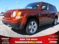 Copperhead Orange Pearl 2012 Jeep Patriot Latitude