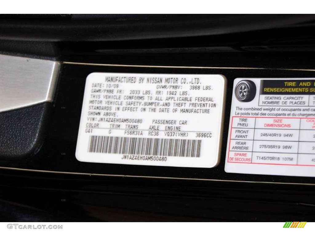 2010 370Z Sport Coupe - Magnetic Black / Black Cloth photo #12