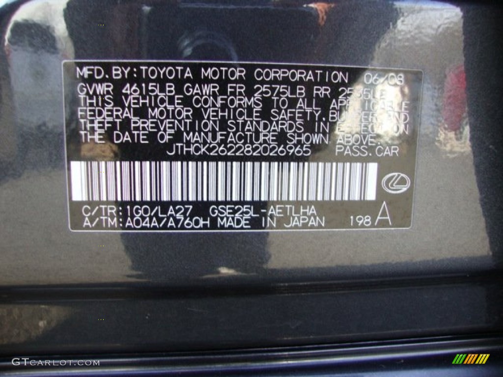2008 IS 250 AWD - Smoky Granite Mica / Black photo #32