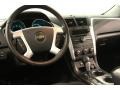 Dark Blue Metallic - Traverse LT AWD Photo No. 8