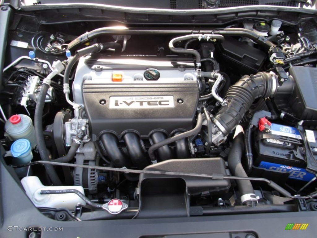 2008 Honda Accord LX-S Coupe Engine Photos