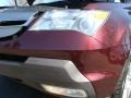 Dark Cherry Pearl - MDX Technology Photo No. 35
