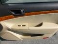 Natural Khaki Green - Sonata GLS Photo No. 12