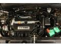 Mojave Mist Metallic - CR-V EX 4WD Photo No. 24