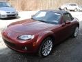 Copper Red Mica - MX-5 Miata Touring Roadster Photo No. 4