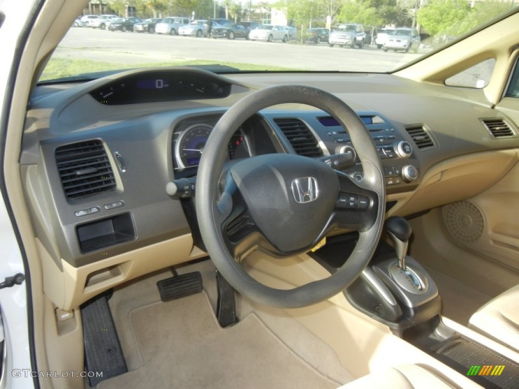 2007 Civic LX Sedan - Taffeta White / Ivory photo #12