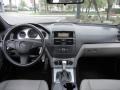 Grey/Black Dashboard Photo for 2008 Mercedes-Benz C #62001969