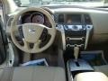 Glacier Pearl - Murano SL AWD Photo No. 16