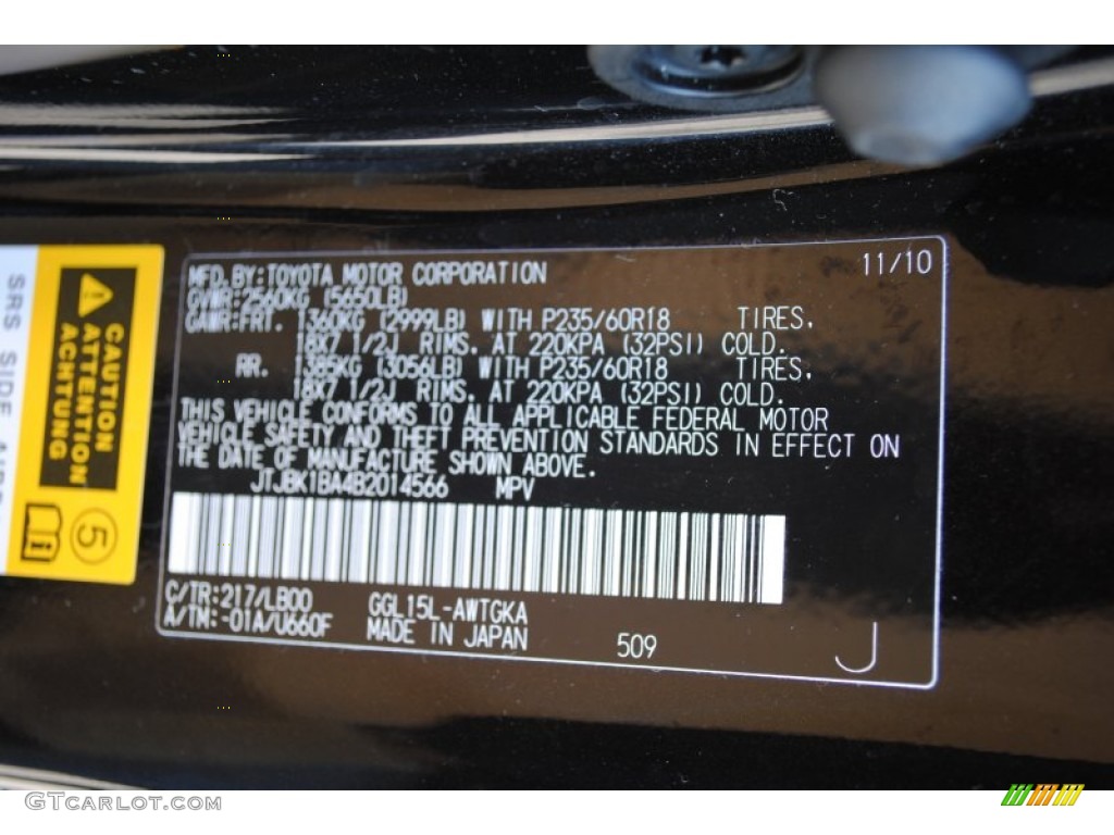 2011 RX Color Code 217 for Stargazer Black Photo #62017755