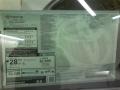 Classic Silver Metallic - Camry SE Photo No. 7