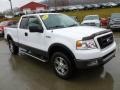 2005 Oxford White Ford F150 FX4 SuperCab 4x4  photo #7