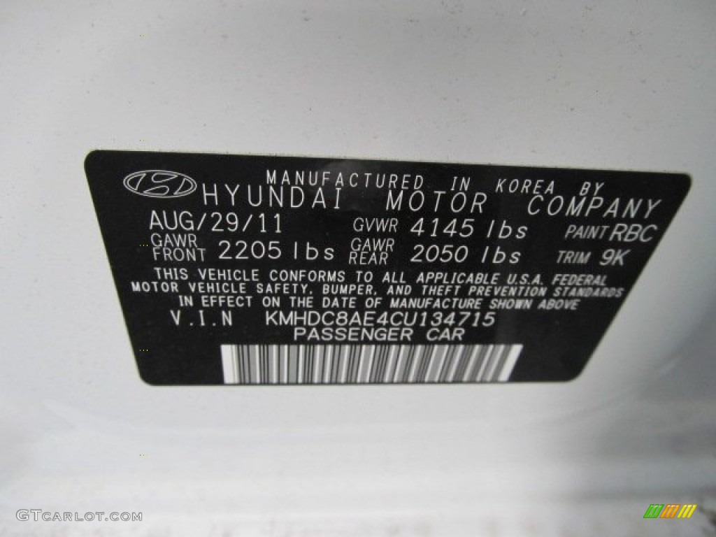 2012 Elantra GLS Touring - Polar White / Beige photo #10
