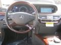 Black - S 550 Sedan Photo No. 9