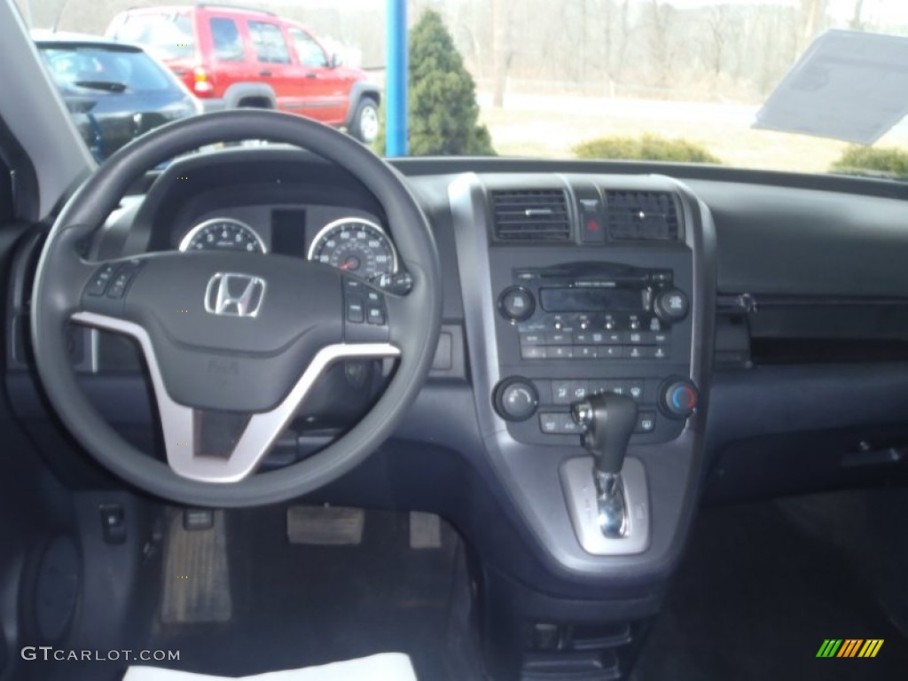 2009 CR-V EX 4WD - Alabaster Silver Metallic / Black photo #5