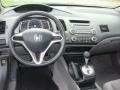 Alabaster Silver Metallic - Civic DX-VP Sedan Photo No. 12