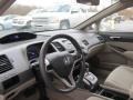 Taffeta White - Civic LX Sedan Photo No. 9