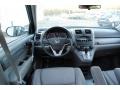 Glacier Blue Metallic - CR-V EX-L Photo No. 10