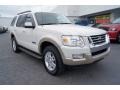 WS - White Suede Ford Explorer (2008-2012)