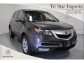 Grigio Metallic - MDX Technology Photo No. 1