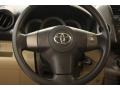 Barcelona Red Metallic - RAV4 4WD Photo No. 10
