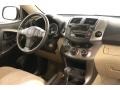 Barcelona Red Metallic - RAV4 4WD Photo No. 14