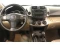 Barcelona Red Metallic - RAV4 4WD Photo No. 19