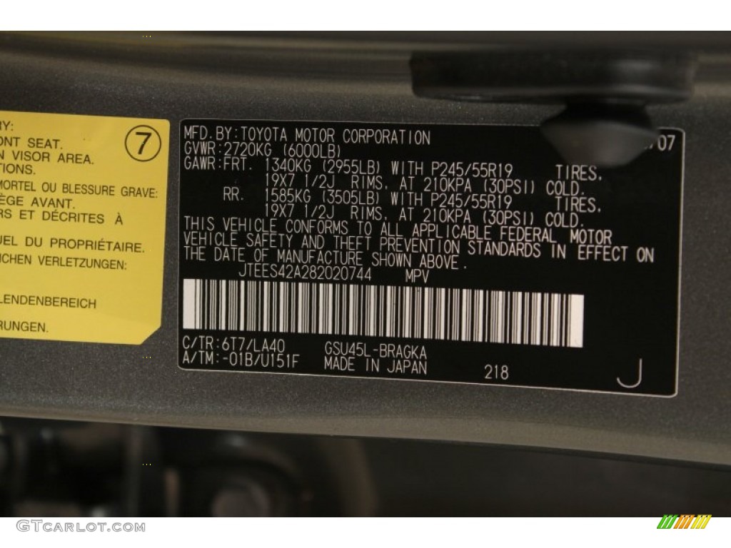 2008 Highlander Limited 4WD - Cypress Green Pearl / Sand Beige photo #39