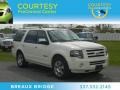 2008 White Sand Tri Coat Ford Expedition Limited  photo #1