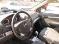 Bright Blue - Aveo LT Sedan Photo No. 13