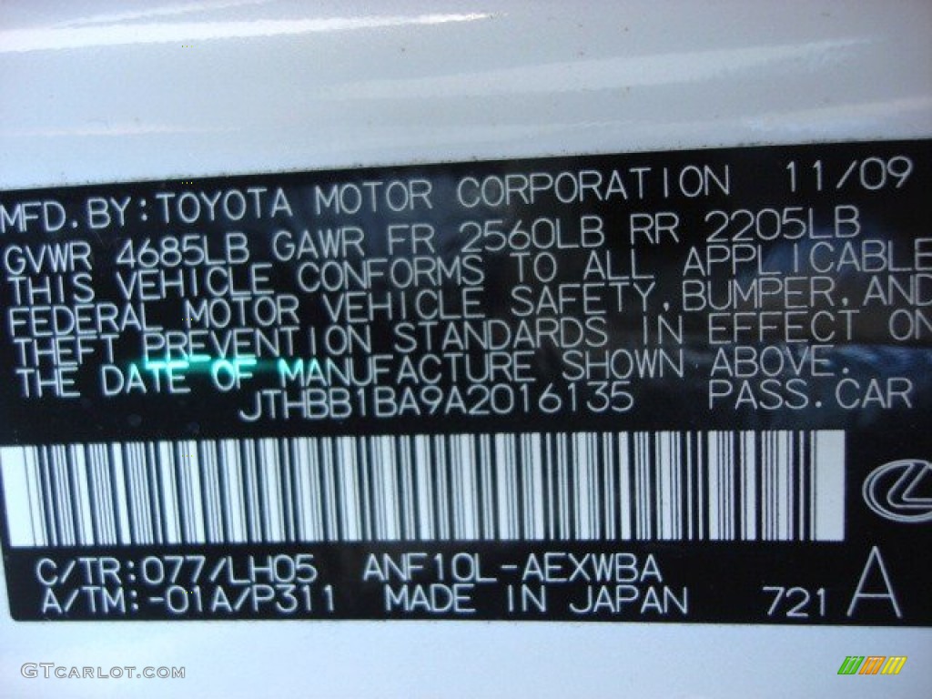 2010 HS Color Code 077 for Starfire White Pearl Photo #62285093