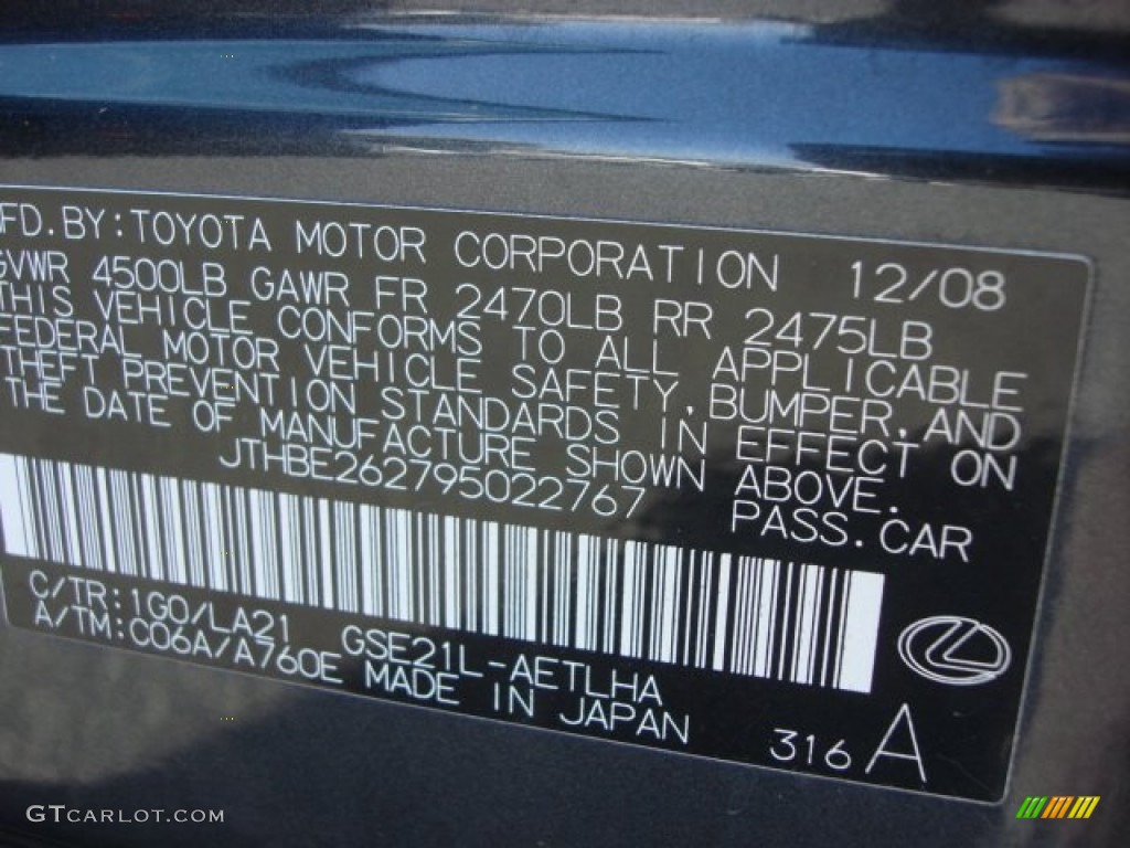 2009 IS Color Code 1G0 for Smoky Granite Mica Photo #62286371