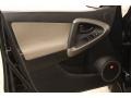 2007 Black Toyota RAV4 Limited  photo #5
