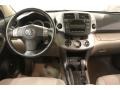 2007 Black Toyota RAV4 Limited  photo #15