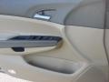 Bold Beige Metallic - Accord LX Sedan Photo No. 13