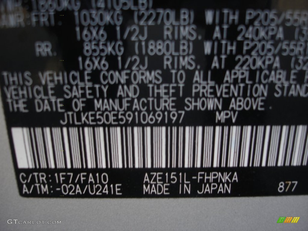 2009 xB Color Code 1F7 for Classic Silver Metallic Photo #62322471