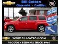 Victory Red - HHR LT Photo No. 1