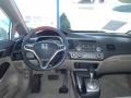 Taffeta White - Civic EX Sedan Photo No. 5